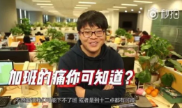 吃遍娱乐圈所有瓜,一网打尽明星秘闻