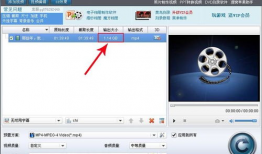 视频转换工具,轻松实现格式转换与播放兼容